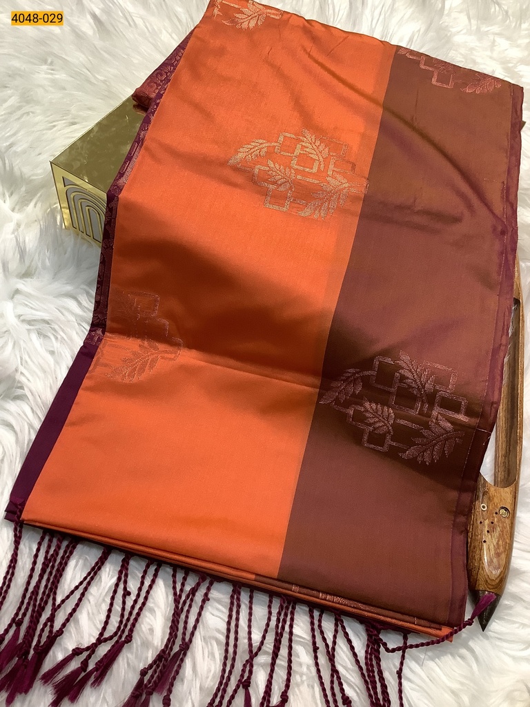 Premium Soft Silk Saree