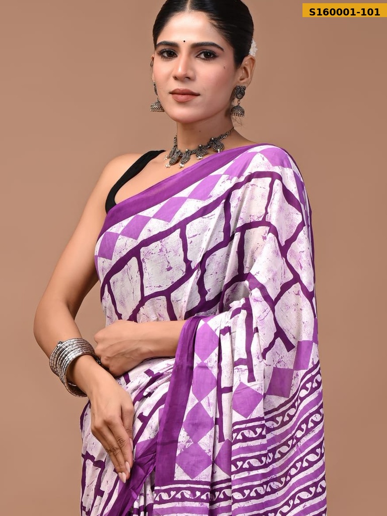 Fancy Mulmul Cotton Sarees