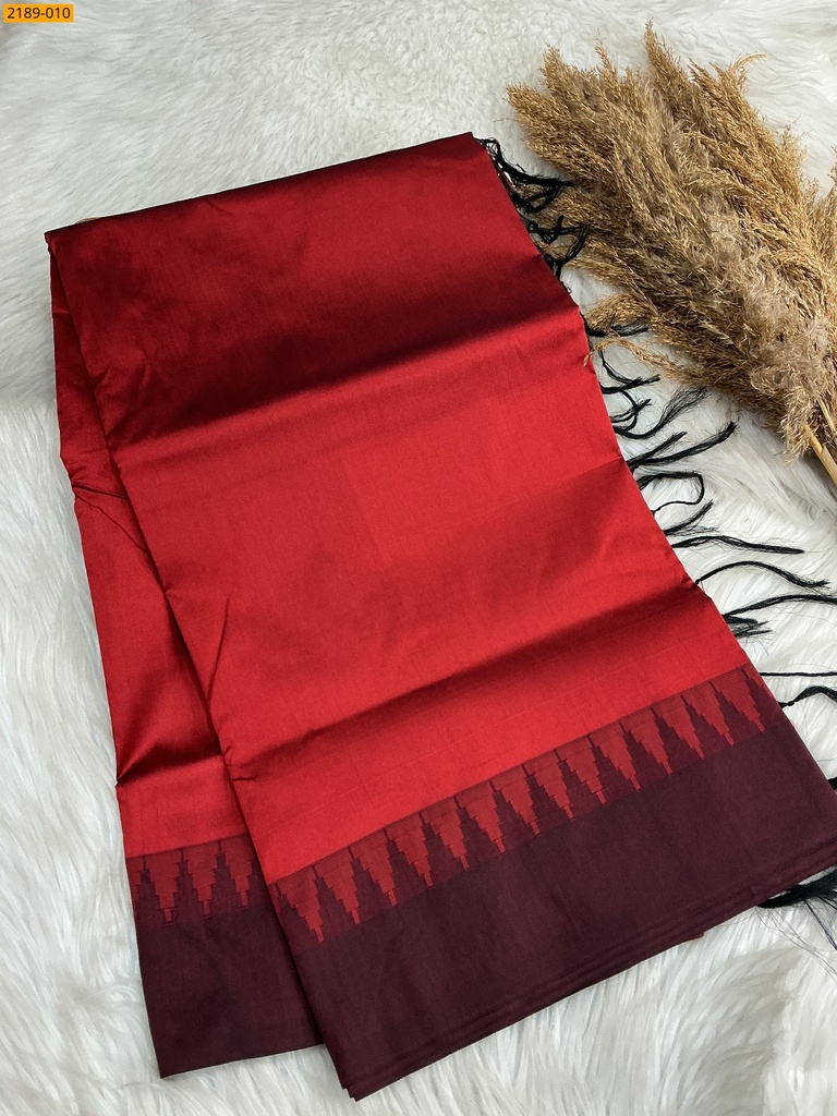 [2189-010] Thalampoo Raw Silk Saree (2189-010)