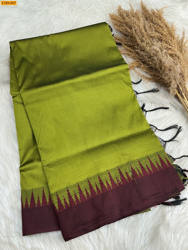 Thalampoo Raw Silk Saree