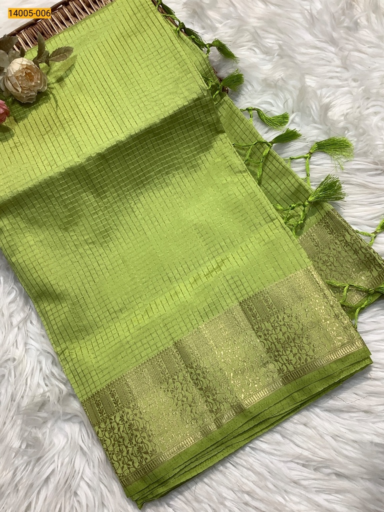 [14005-006] Mysore Raw Silk Saree