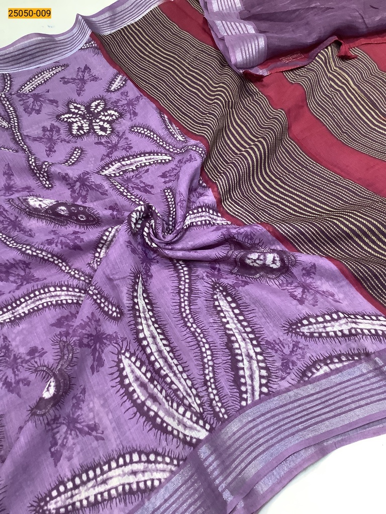 [25050-009] Mulmul Digital Fancy Cotton Saree (25050-009)