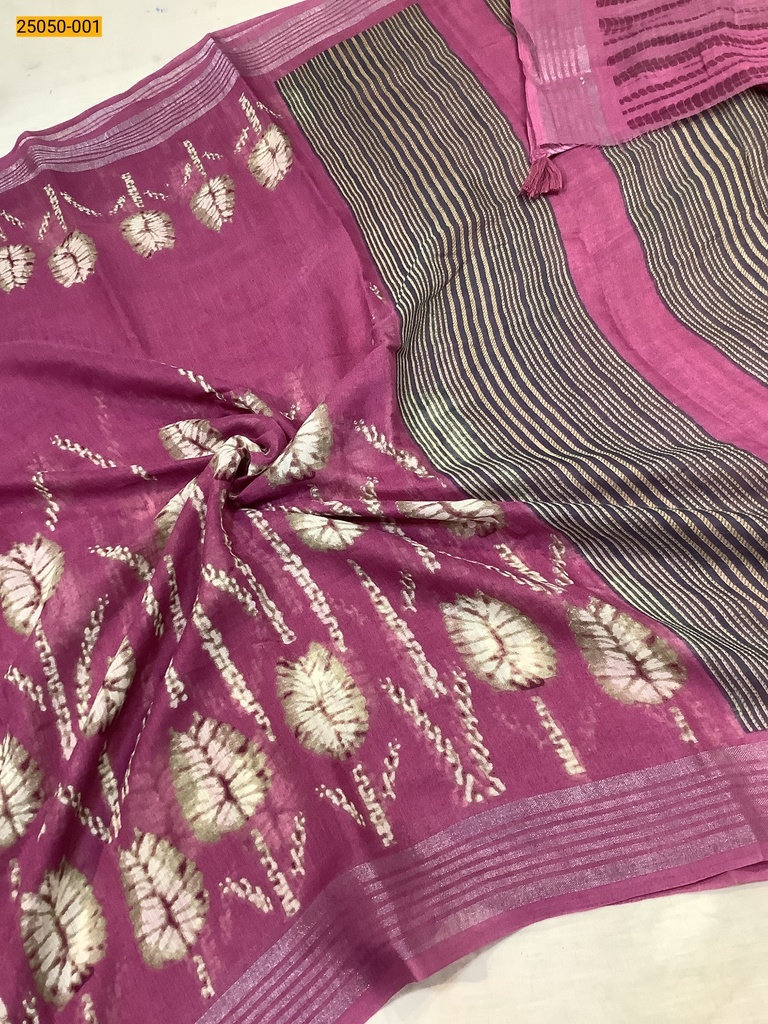 Mulmul Digital Fancy Cotton Saree