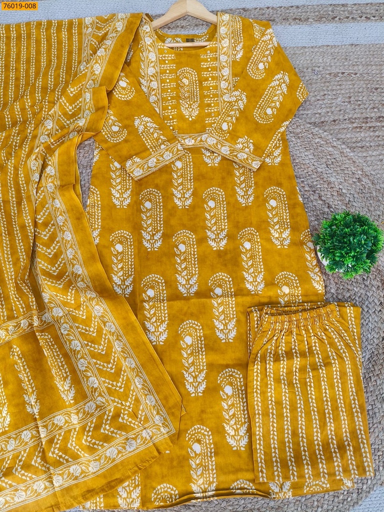Premium Cotton Salwar Stitched Suit