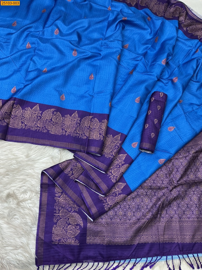 Fancy Kankatala Silk Saree