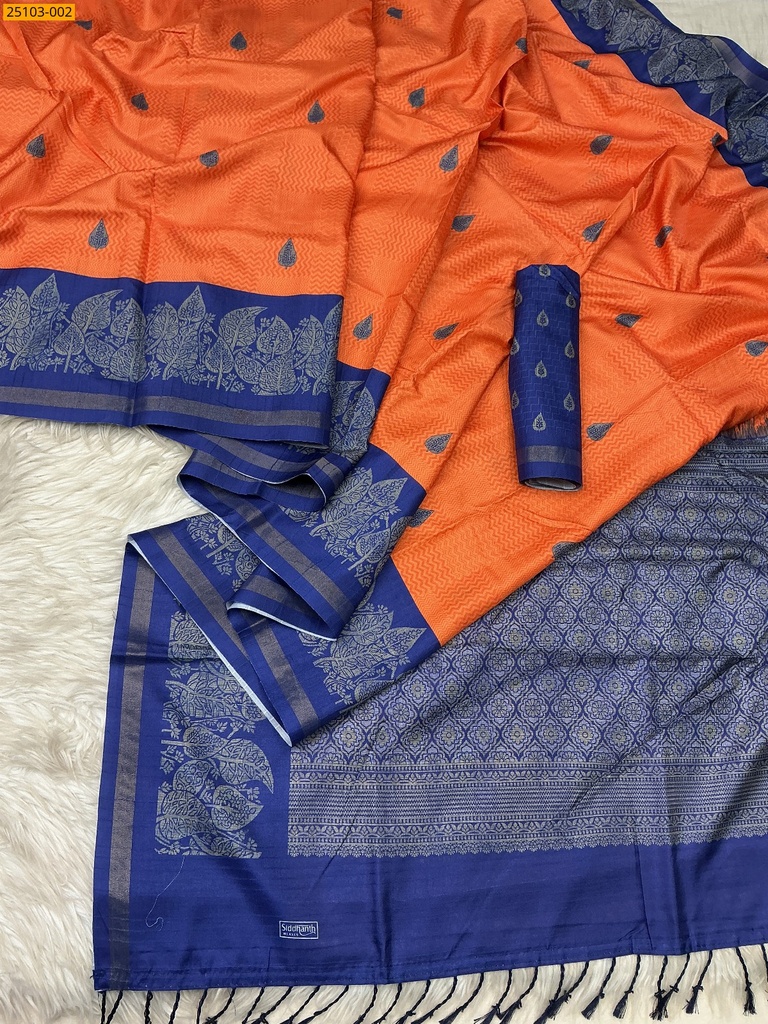 Fancy Kankatala Silk Saree