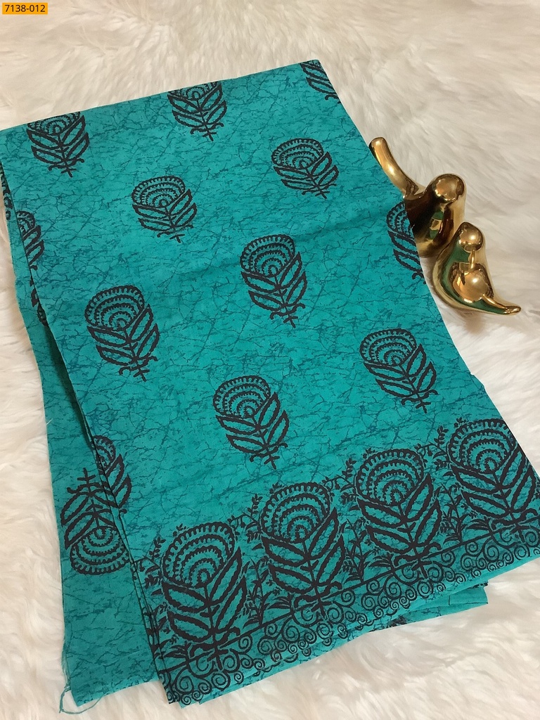 [7138-012] Cotton printed saree (7138-012)