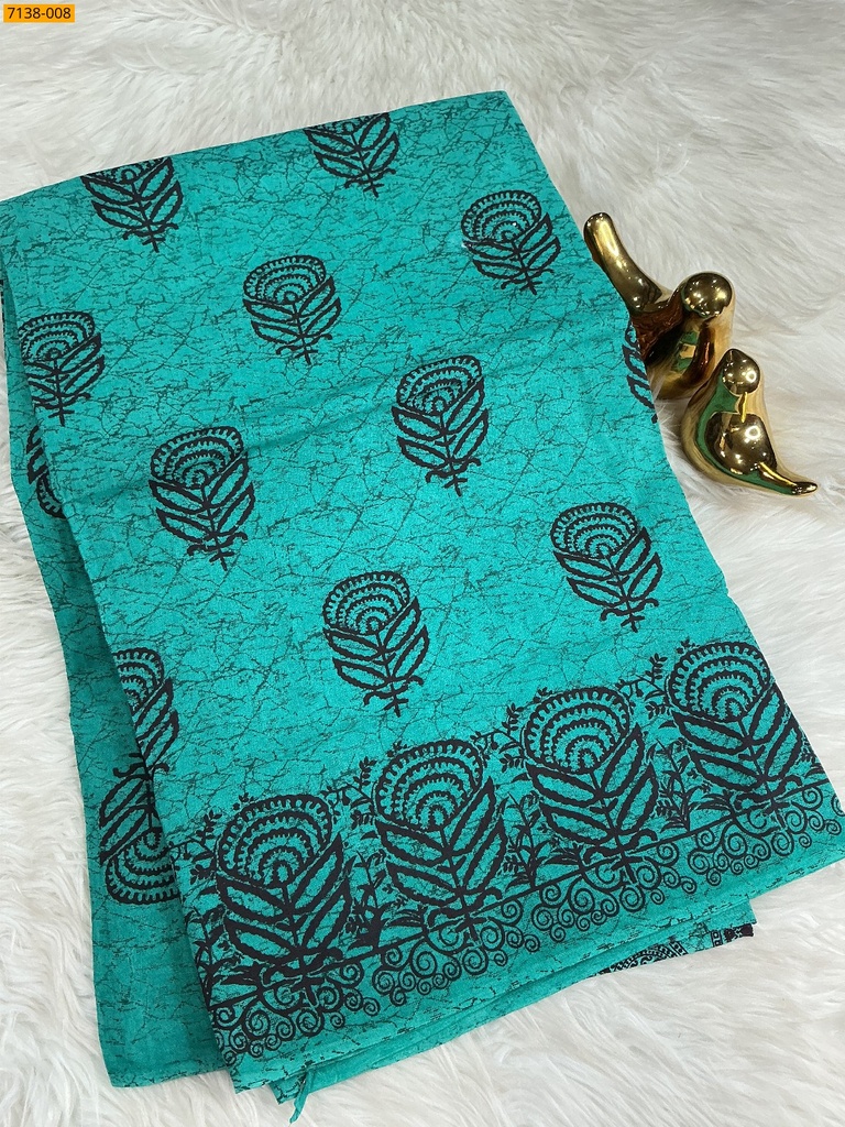 Cotton printed saree