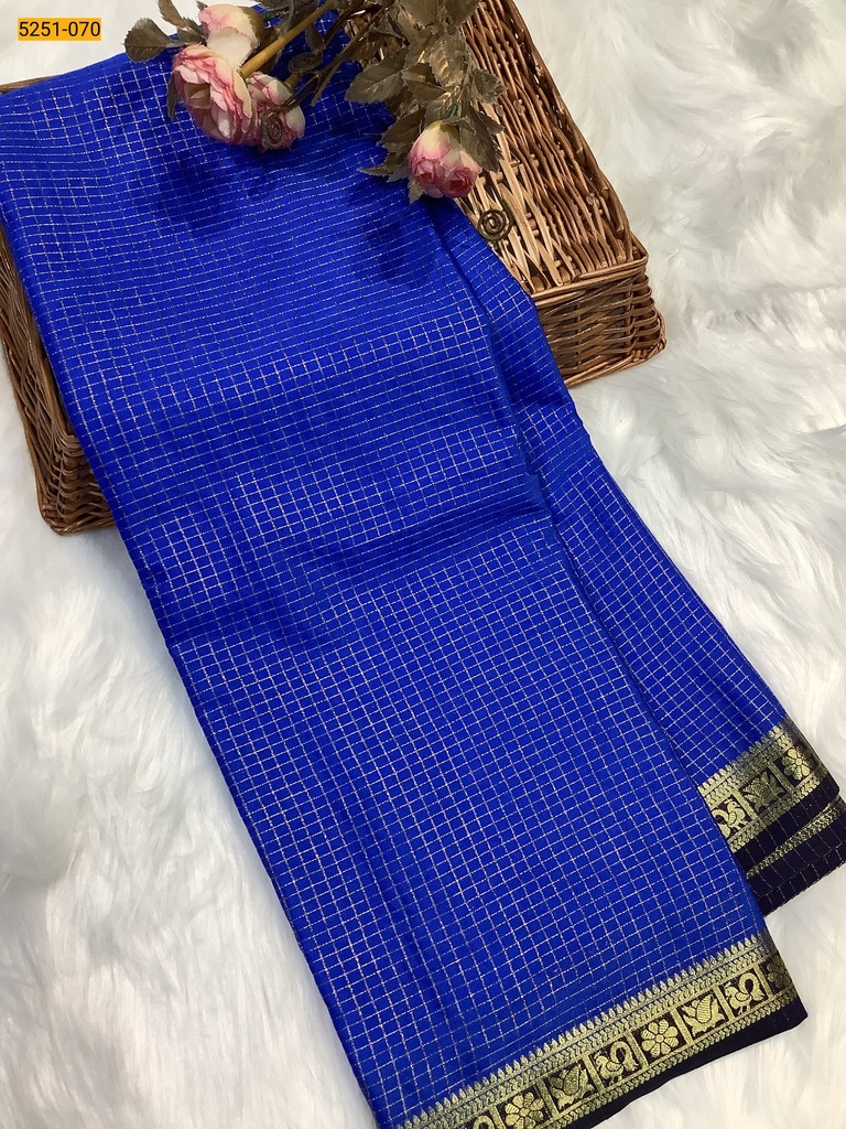 [5251-070] Fancy Mysore Crepe Silk Saree (5251-070)