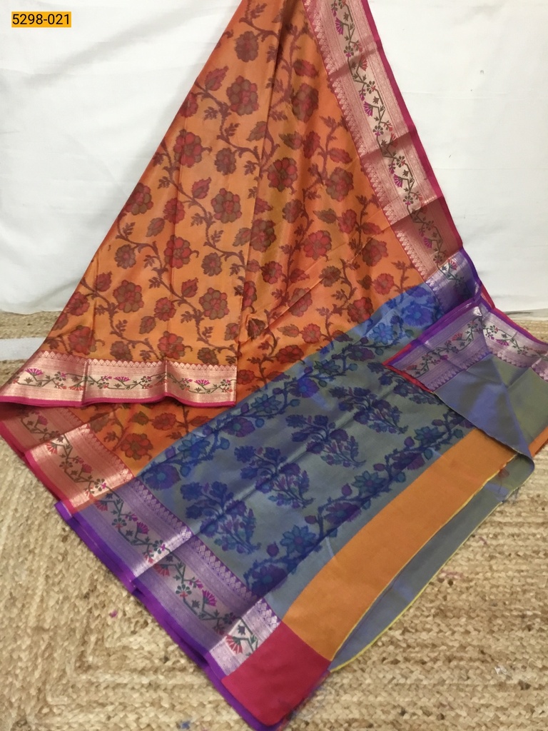 [5298-021] Pochampally Ikkat Print Soft Silk Saree