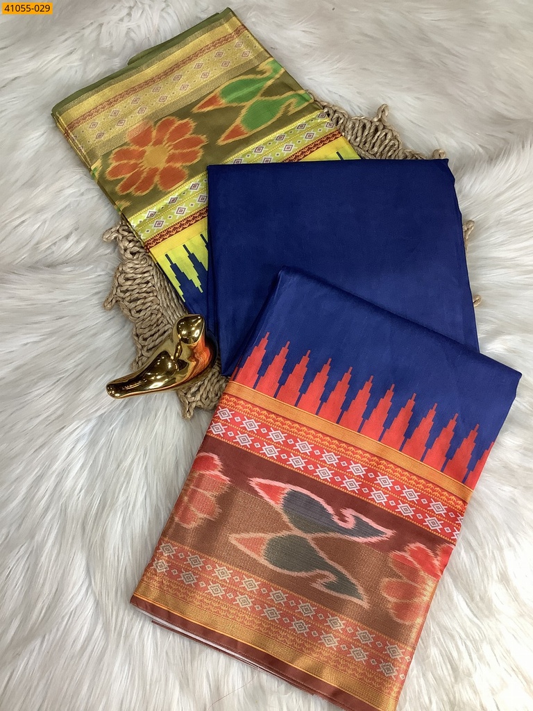 [41055-029] Pochampally Printed Dola Silk Saree (41055-029)