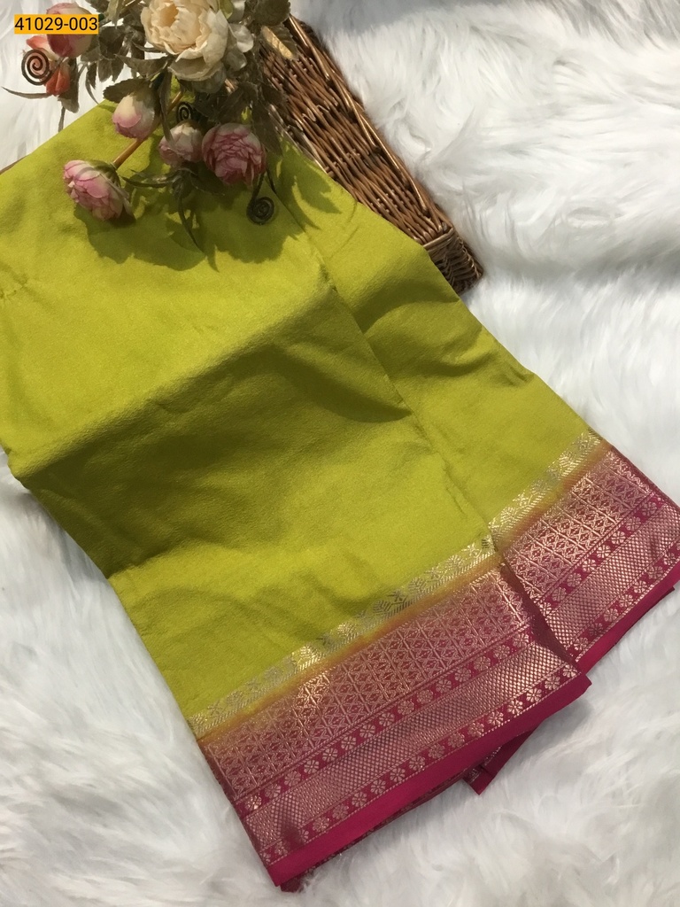 Fancy Mysore Silk Saree