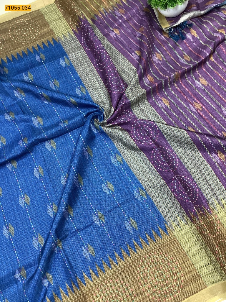 Fancy Printed Silk Saree